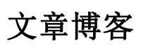 澄迈县新闻网